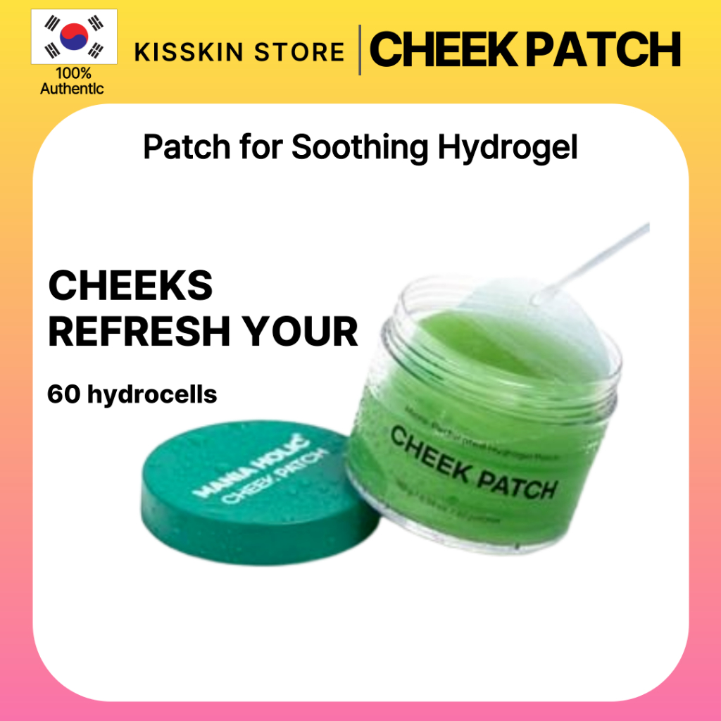 MANIA HOLIC Cheek Patch Moisture Soothing Hydrogel 60 ชิ้น