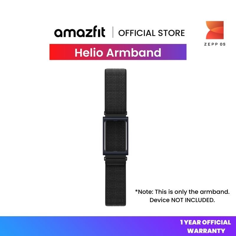 ชุดปลอกแขน Amazfit Helio (ไม่รวมอุปกรณ์)