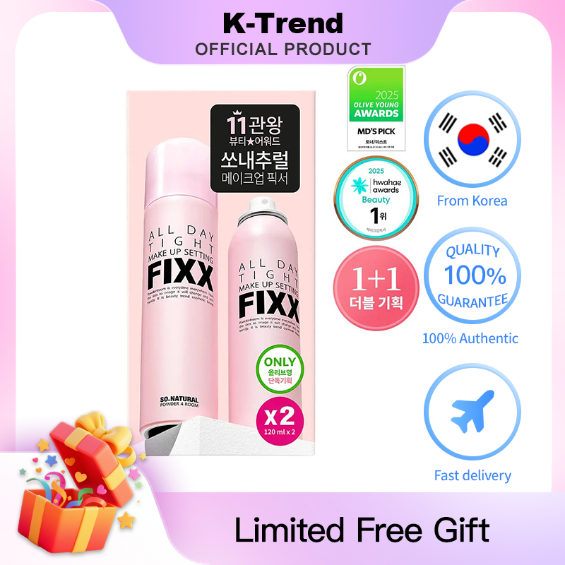 [จัดส่งฟรี]SO.NATURAL All-Day Tight Makeup Setting Fixer 120ml*2 ชุดคู่