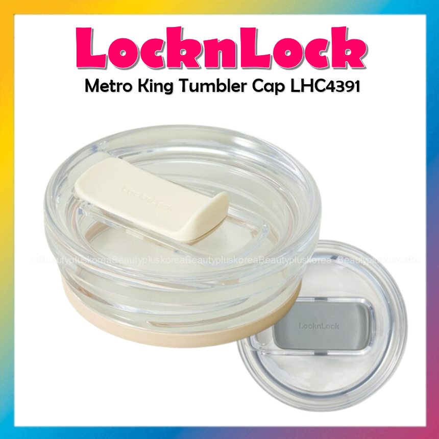 [LocknLock] Metro King Tumbler Cap LHC4391 (สีขาว/เทา)