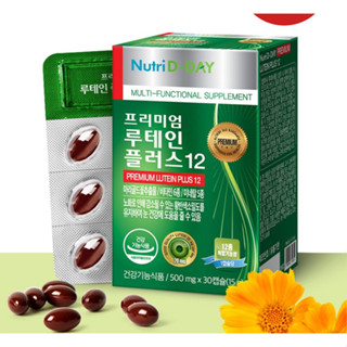 [D-day] Premium Lutein Plus 12 Eye Health
