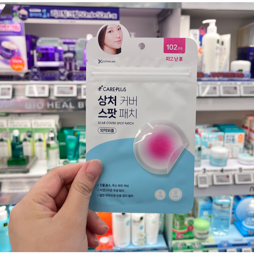OLIVEYOUNG select careplus scar cover spot patch Korea Delivery