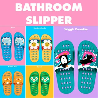 Wiggle Wiggle รองเท้าแตะในห้องน้ํา