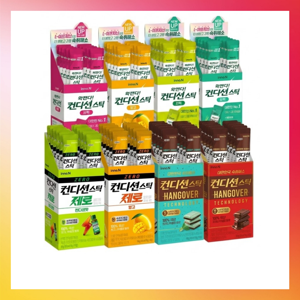 INNO.N Condition Hangover Stick Jelly 18g*10pcs