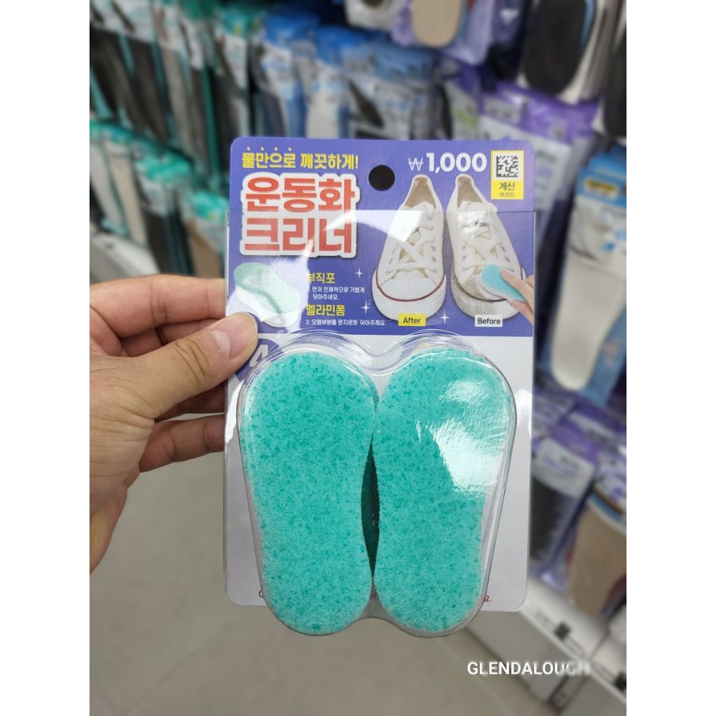 [Daiso Korea]Clean Sneaker Cleaner – ชุด 4 ชิ้น