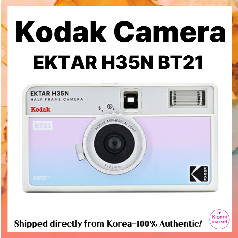 Kodak l EKTAR H35N x LINE FRIENDS BT21 ชุดกล้องฟิล์มครึ่งเฟรม  | กระเป๋า + แผ่นสติ๊กเกอร์ 4 แผ่น + พ