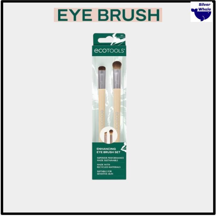 EcoTools Enhancing Eye Brush Duo Set (2 ชิ้น)