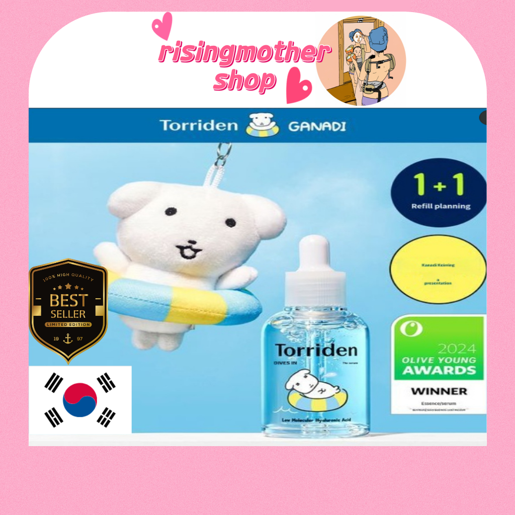 🇰🇷 [Ganadi Collab] TORRIDEN Dive-In Low Mol Hyaluronic Acid Serum 50ml + 50ml ชุดรีฟิล (รวม 100ml) +