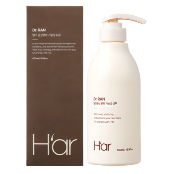 Har NEW Egg Protein Shampoo 500ml Hair Care Nourishing Shampoo Daily Scalp Care Moisturizing Hair Sh