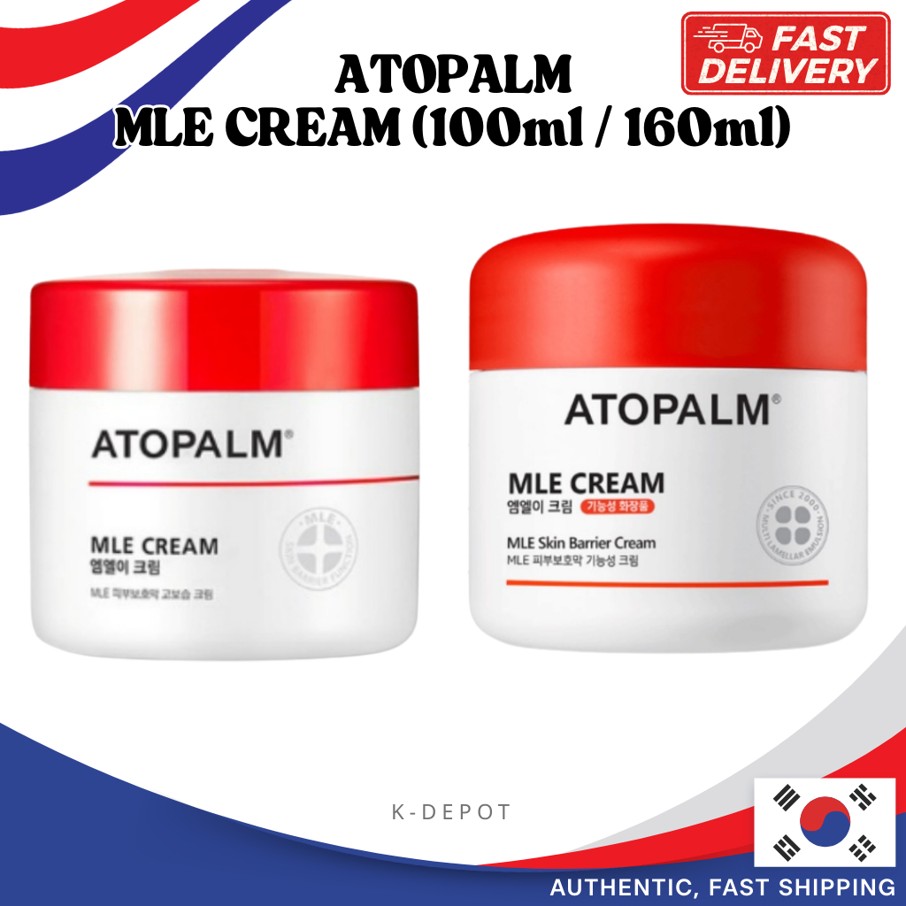 [Atopalm] MLE Cream 100ml / 160ml – ส่งจากกรุงเทพฯ