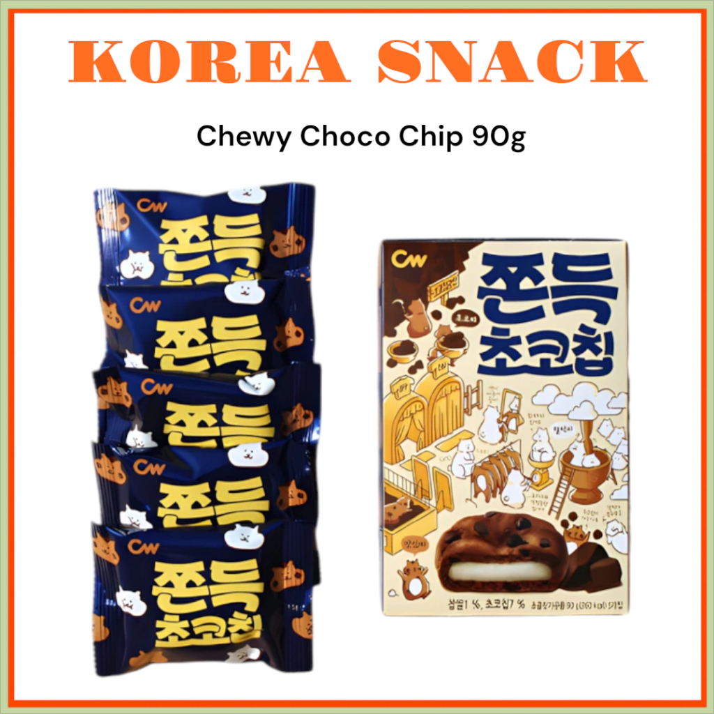 [KOREA SNACK] CW Chewy Choco Chip 90g บิสกิตคุกกี้ช็อคโกแลต