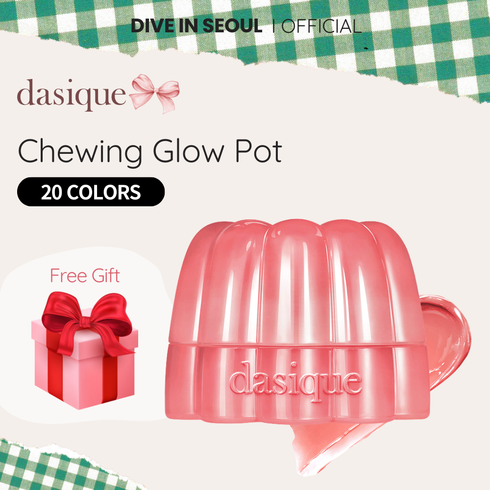 [DASIQUE] Chewing Glow Pot Lip & Cheek – 20 สี / 4g