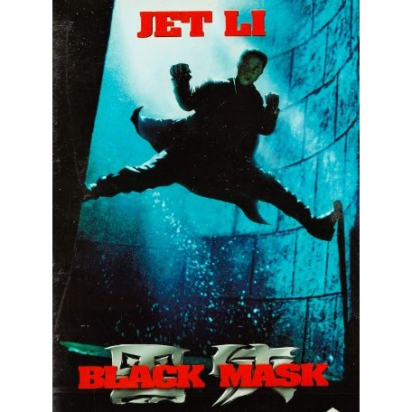 SG Seller Black Mask Blu Ray HK Movie