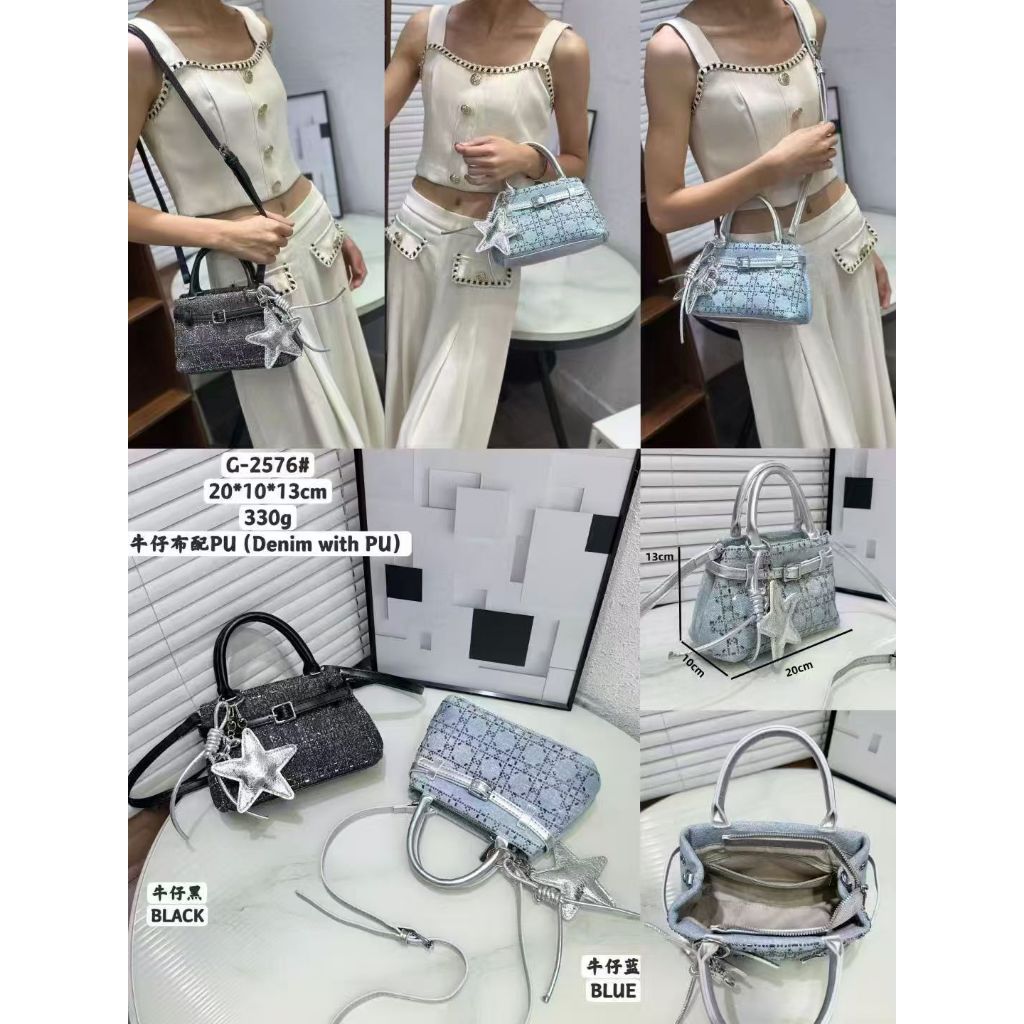 OCT106 G2576 กระเป๋าหูหิ้วผู้หญิง - 20x10x13cm