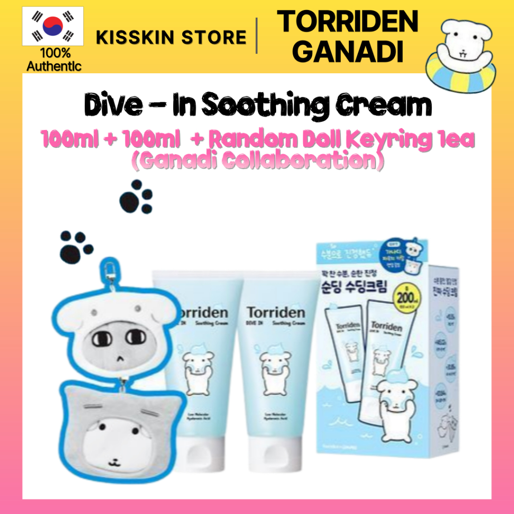 [Torriden x Ganadi] ใหม่ Dive-In Soothing Cream 100ml+100ml + พวงกุญแจตุ๊กตา Ganadi Collaboration