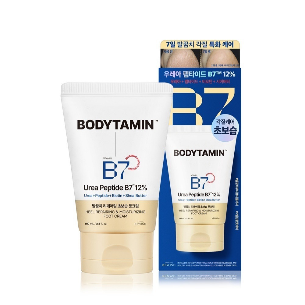 [BEYOND] BodyTamin Foot Cream 100ml / Urea Peptide B7 12% Heel Repairing Moisturizing