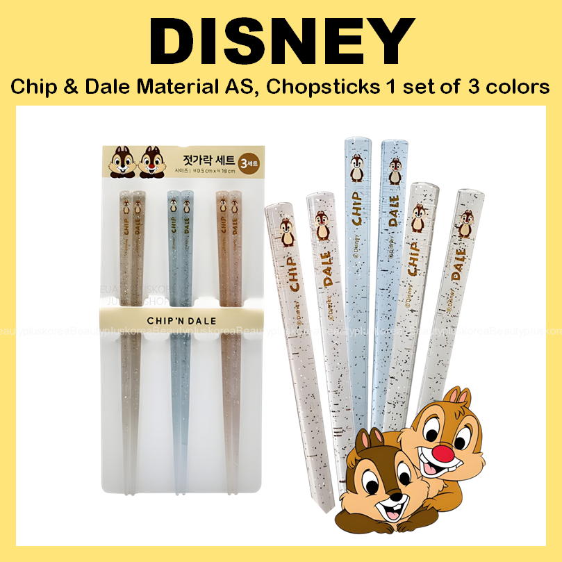 [DISNEY] Chip&Dale Merch Material AS ตะเกียบ 1 ชุด 3 สี chipndale 1044996