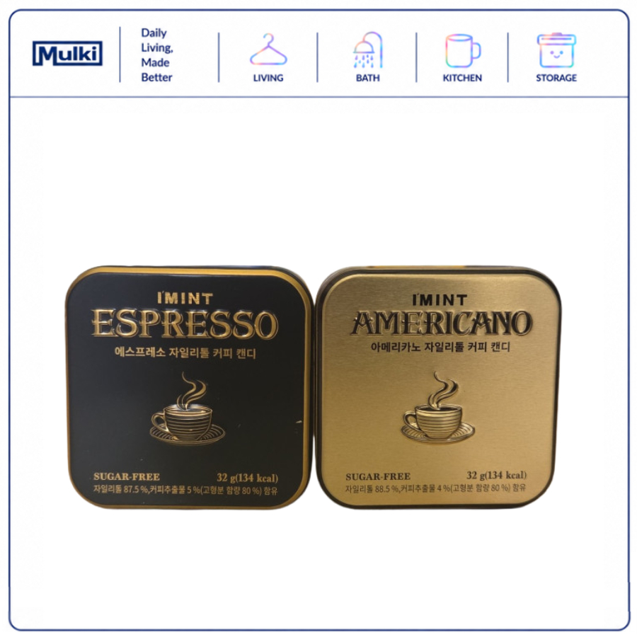 IMINT ลูกอมกาแฟเอสเปรสโซไซลิทอล 32 กรัม น้ําหอมปรับอากาศลมหายใจลูกอมปราศจากน้ําตาล