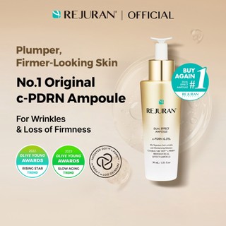[REJURAN] Dual Effect Ampoule 30mL / 50mL | Wrinkle, Firming, Elasticity, Lifting