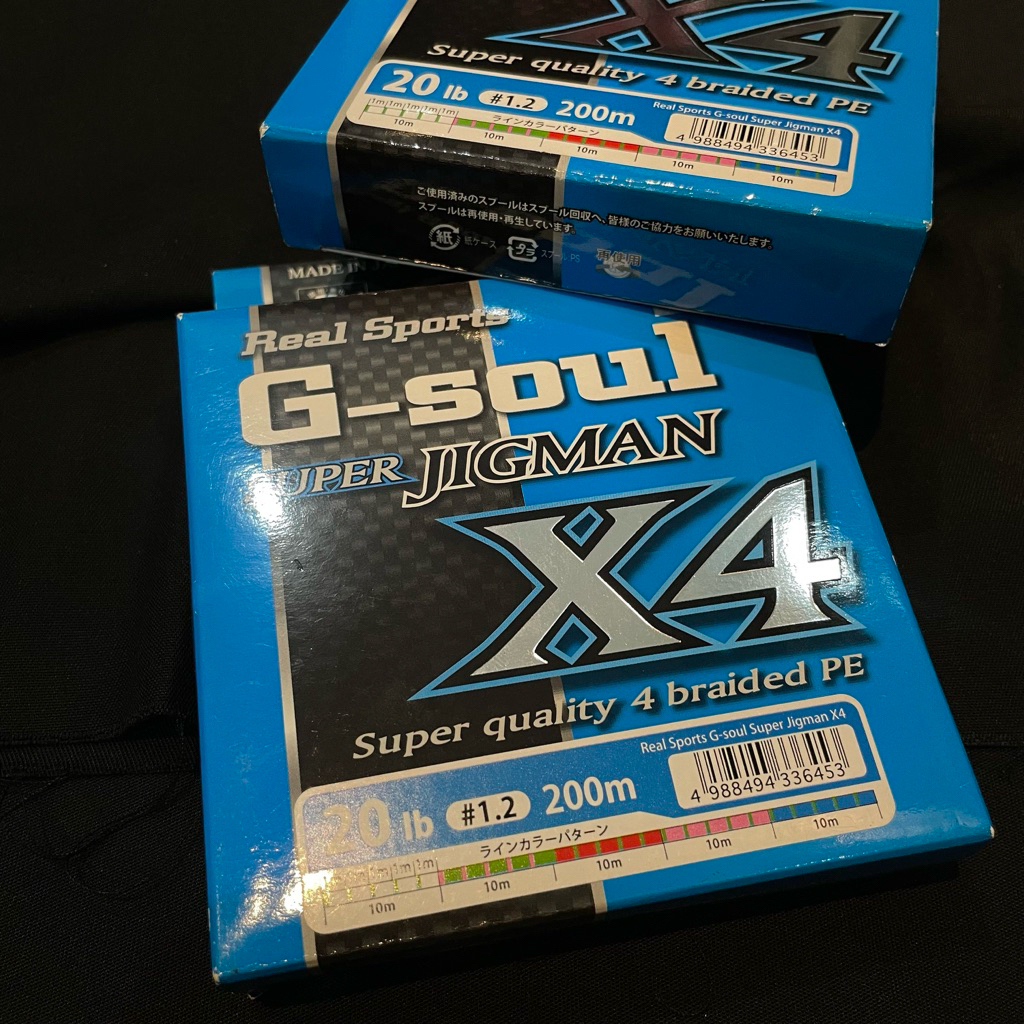 YGK G SOUL JIGMAN X4 FISHING THREAD