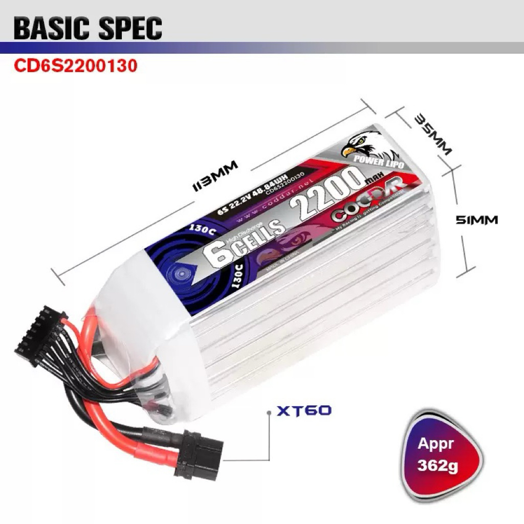 CODDAR Lipo 6s 2200mAh 130c