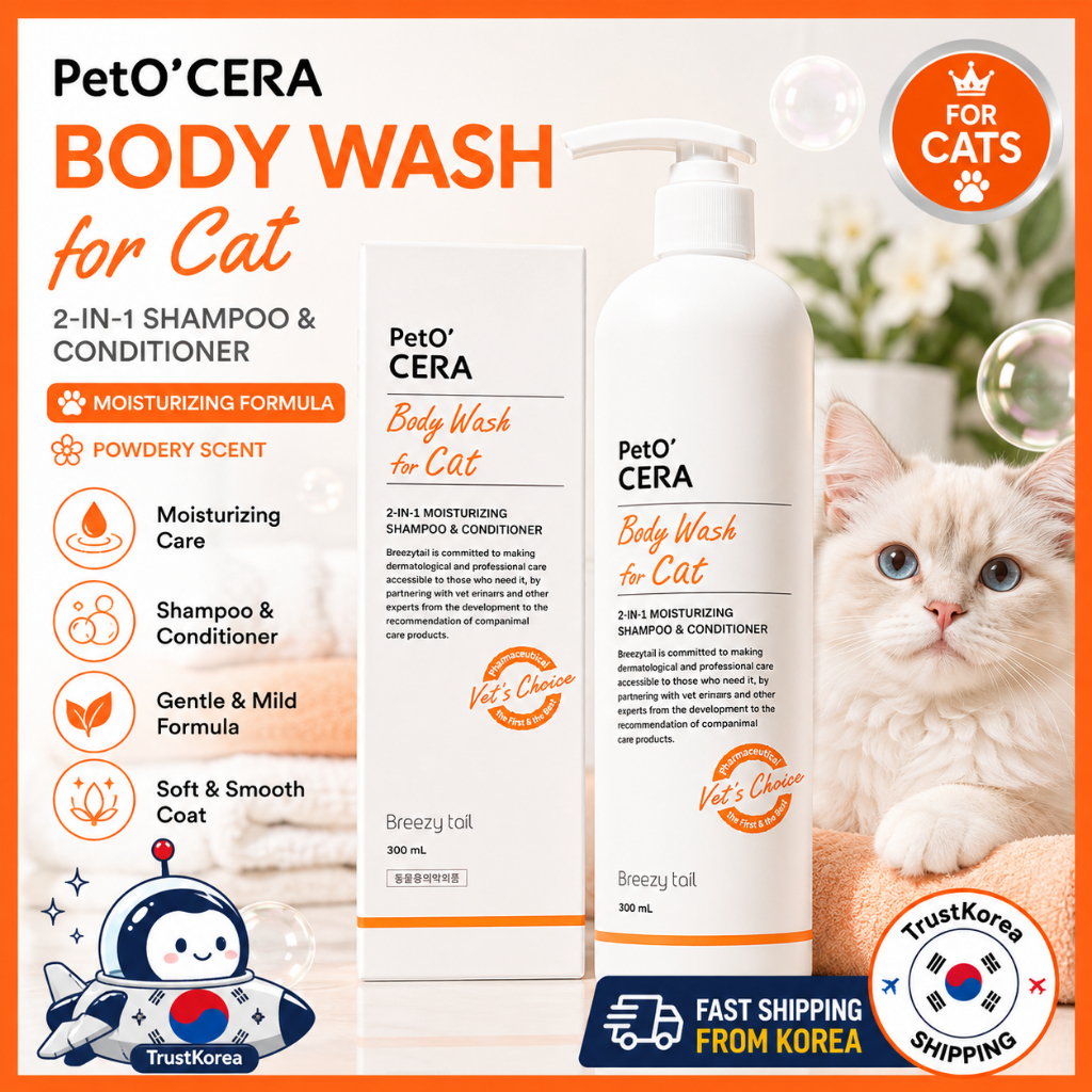 PetOCERA Body Wash for Cat Shampoo & Conditioner 300ml Moisturizing Cat Grooming Pet Shampoo Sensiti
