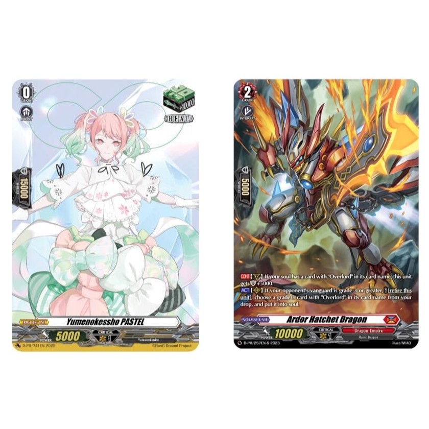 Vanguardภาษาอังกฤษ Yumenokessho PASTEL D-PR/741EN - PR /Ardor Hatchet Dragon (ฟอยล์) D-PR/257EN-S - 
