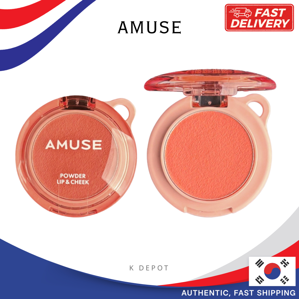 [Amuse] Powder Lip & Cheek 4g