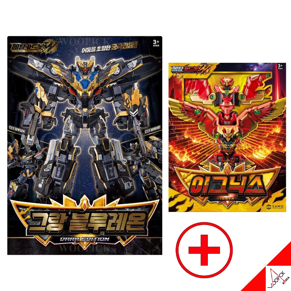 การ์ดโลหะ W IGNYX+ GRAND BLUE LEON Dark Edition