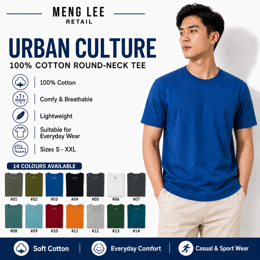 UC TEE - URBAN CULTURE 100% COTTON ROUND-NECK TEE - MENG LEE RETAIL - MENG LEE SHIRT