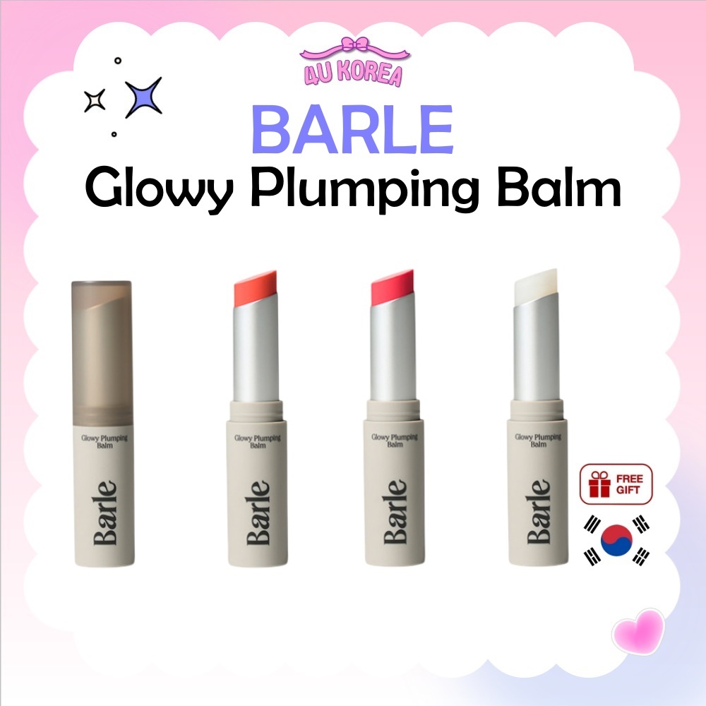 BARLE Glowy Plumping Balm – 3 สี / K-BEAUTY