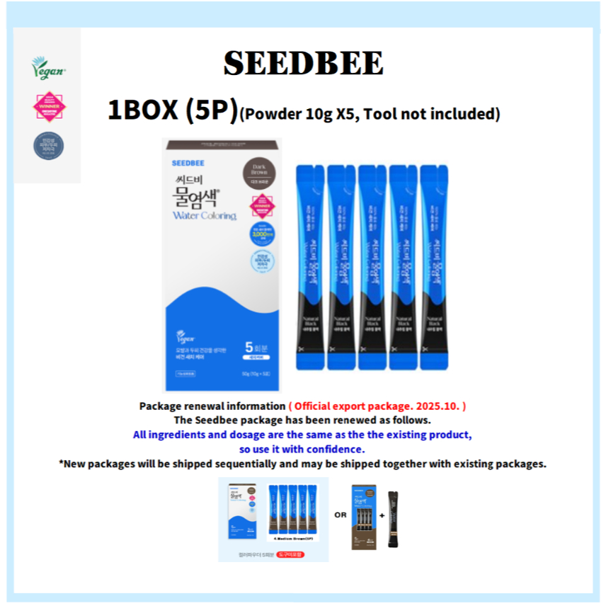 [Seedbee]🇰🇷 ผมพรีเมี่ยม ผงผสมน้ําสมุนไพร / ผมออร์แกนิค #vegan / Refill Only Powder(10g*5) /ทรีทเม้นต์ผม / #Halal