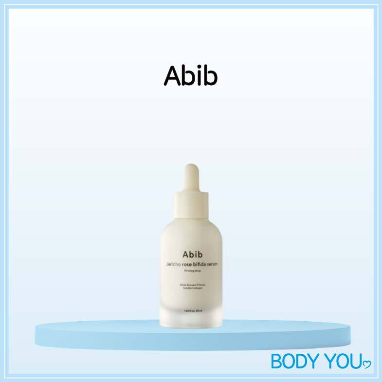 [Aib] Jericho Rose Serum 50ml