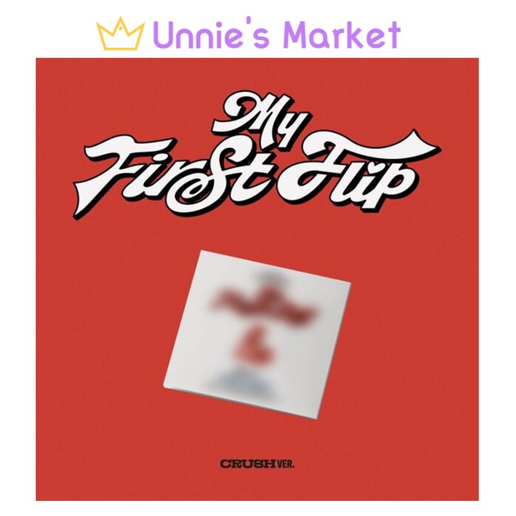 KickFlip - My First Flip Digipack ver. Album