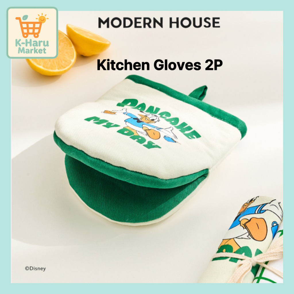 Modern House ถุงมือผ้าฝ้าย 100% 2P