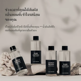 COCODOR น้ำมันดิฟฟิวเซอร์แบบเติม 200 มล. 1 แพ็ค / 6.7oz / ก้านหอมปรับอากาศ / แบรนด์ก้านไม้หอมชั้นนำจากเกาหลี / น้ำหอมบ้าน (ไม่รวมก้านไม้หอม)