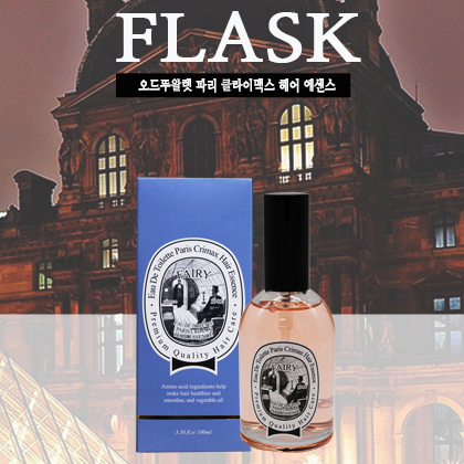 [ FLASK ] Eau de Toilette Hair Serum Essence 100ml