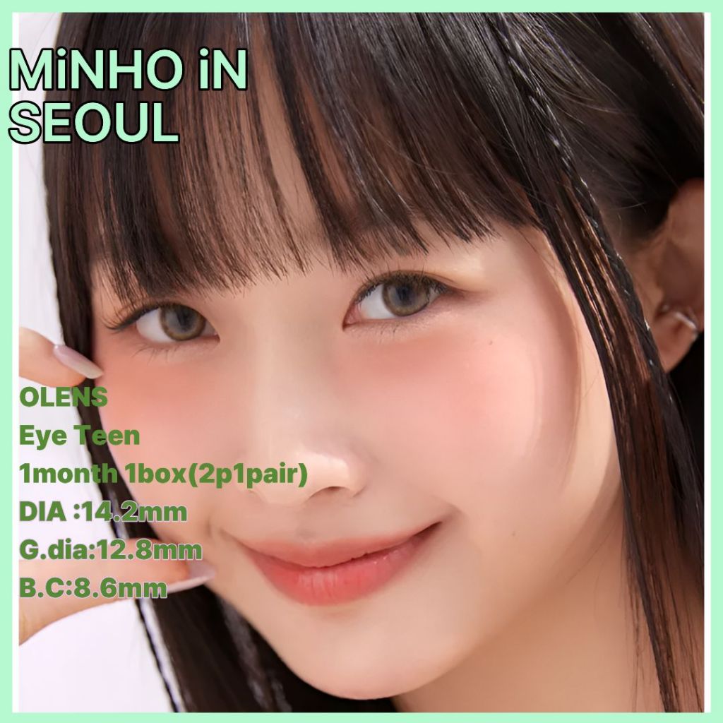 OLENS Eyeteen Month – 1 สี  | Eyeteen (สีเทา / น้ําตาล / Choco Brown) คอนแทคเลนส์สี 12.8 มม. K-Beaut