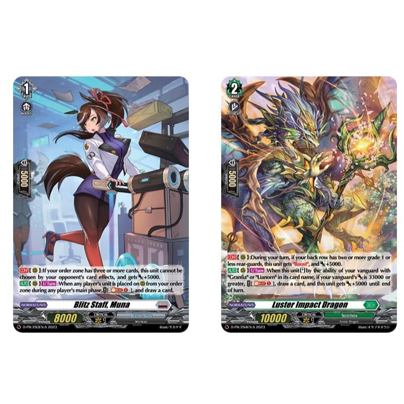 English Vanguard Blitz Staff, Muna (ฟอยล์) D-PR/293EN-S - PR /Luster Impact Dragon (ฟอยล์) D-PR/294E