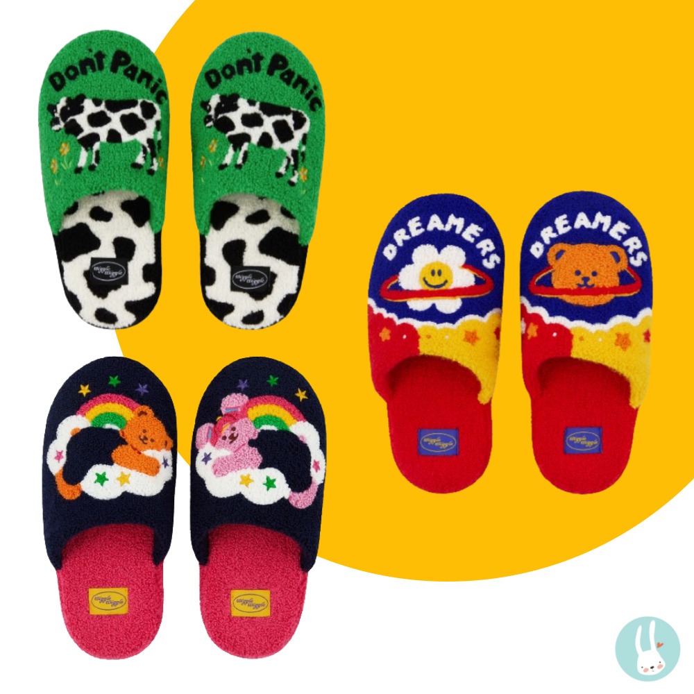 Wiggle Wiggle Kids Terry Home Slipper
