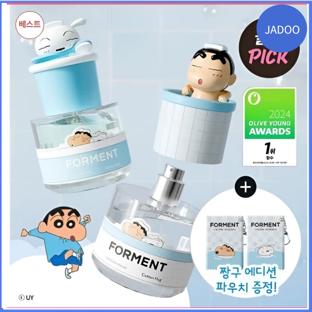 [FORMENT] x Shin-chan & Shiro Limited Edition