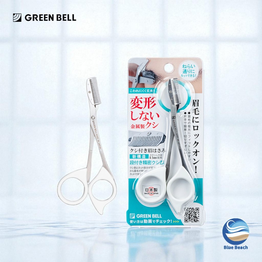 GREEN BELL คีมตัดขนคิ้วพร้อมหวี/MI-247 MI-248/Stainless Steel/Made in Japan/สำหรับมือขวา