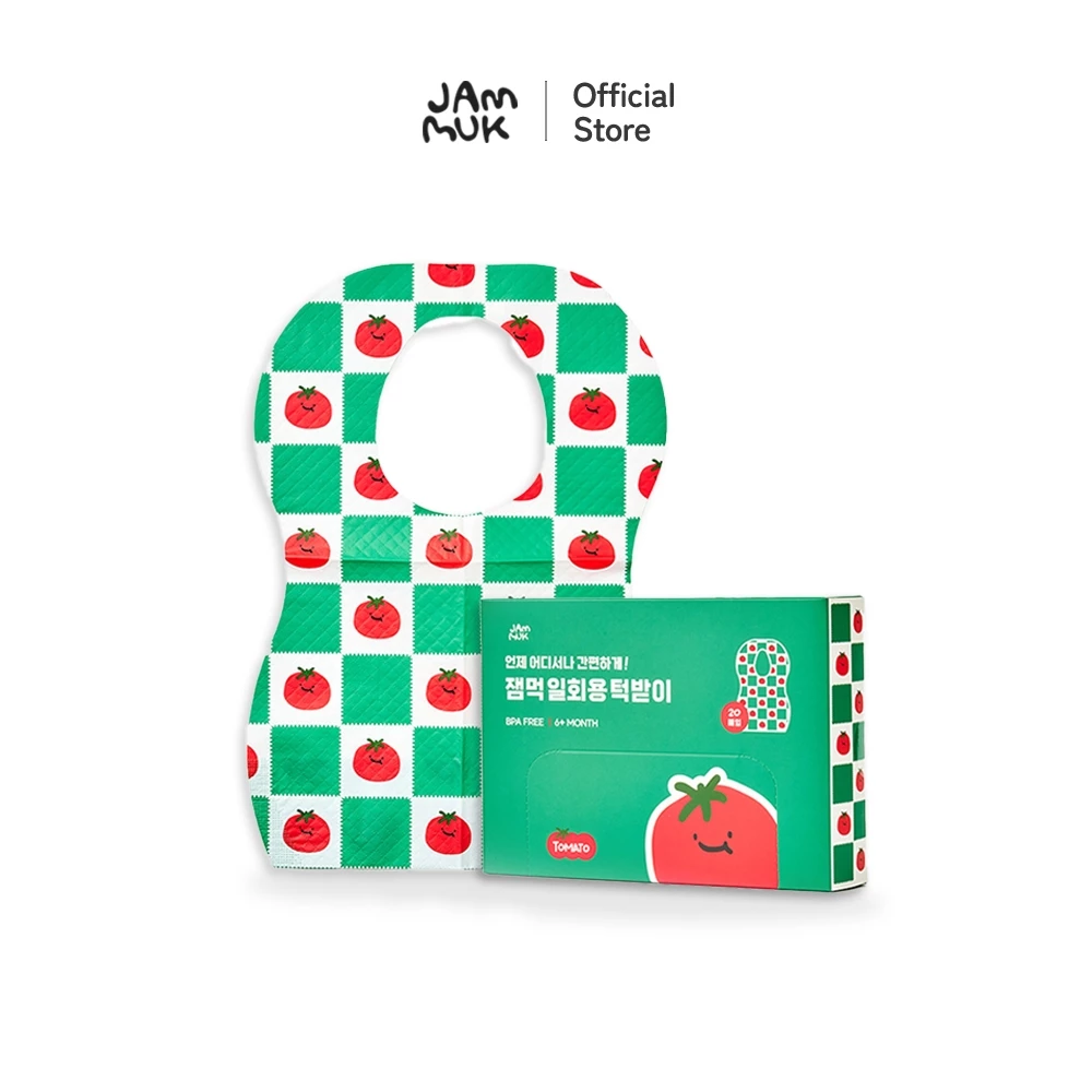 [Malang Honey] JAMMUK ผ้ากันเปื้อนเด็กแบบใช้แล้วทิ้ง กันน้ำ 2 ชั้น น้ำหนักเบา ไม่เก็บฝุ่น พกพาสะดวก กระเป๋ากันเลอะ ถูกสุขลักษณะ 3 ลายน่ารัก (20 ชิ้น)