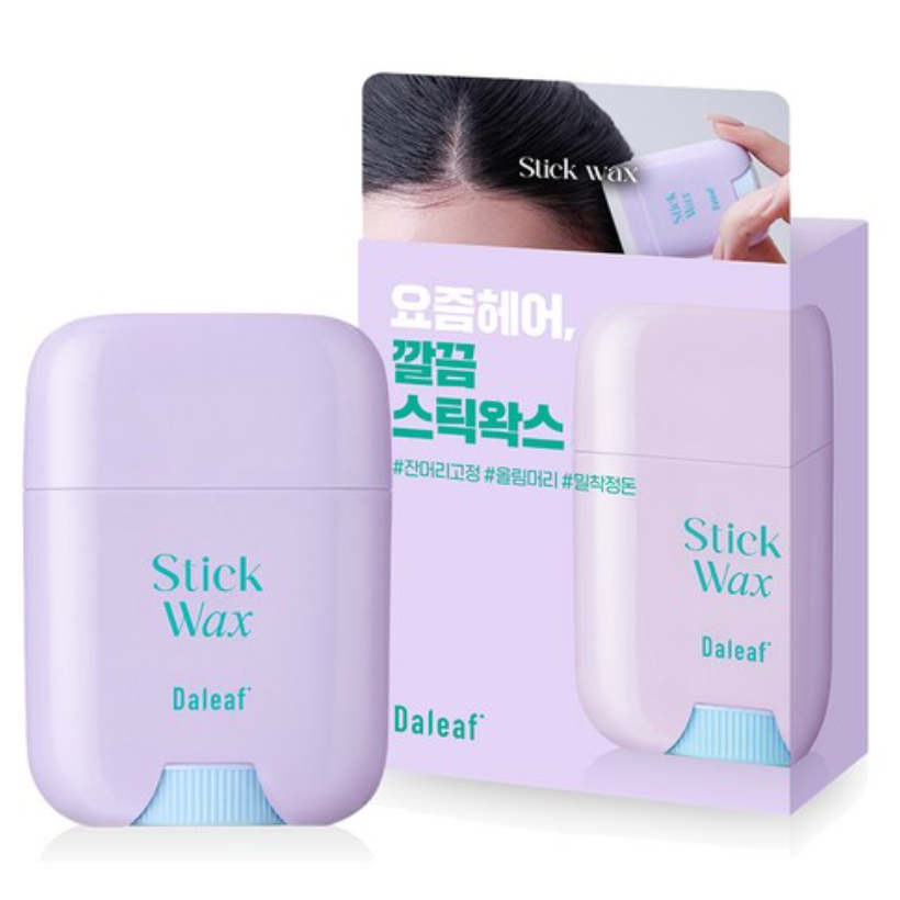 Daleaf Glam Stick Hair Wax – แท่งแก้ไขผมเด็ก