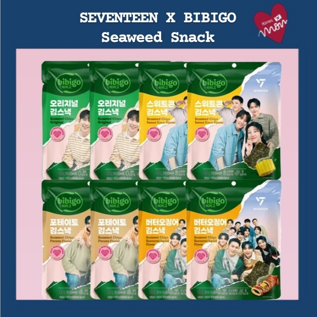 [CJ Bibigo x SEVENTEEN Limited Edition] ขนมสาหร่ายเกาหลี 2 รสชาติ (ต้นตํารับ / หมึกเนย) | K-Pop ของว