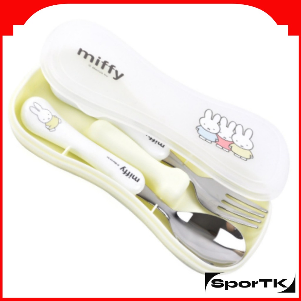 ชุดช้อนส้อมเด็ก MIFFY (รวม. เคส) / สแตนเลส / เครื่องใช้บนโต๊ะอาหาร