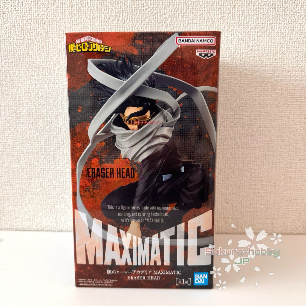 My Hero Academia - MAXIMATIC ERASER HEAD Shota Aizawa Premium Figure [BANPRESTO] [Direct from Japan]