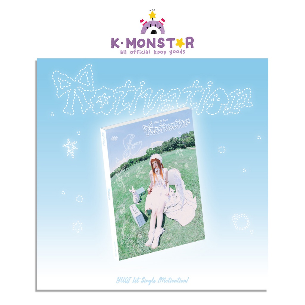 YUQI - Motivation / 1st Single Album