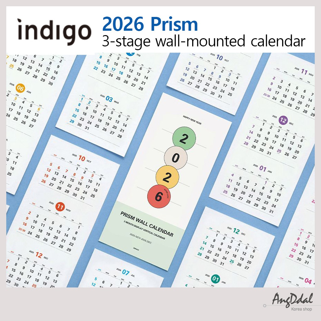 [อินดิโก] 2026 ปฏิทินติดผนัง 3 ขั้นปริซึม / ปฏิทินขนาดใหญ่ / ปฏิทิน 3 ขั้น