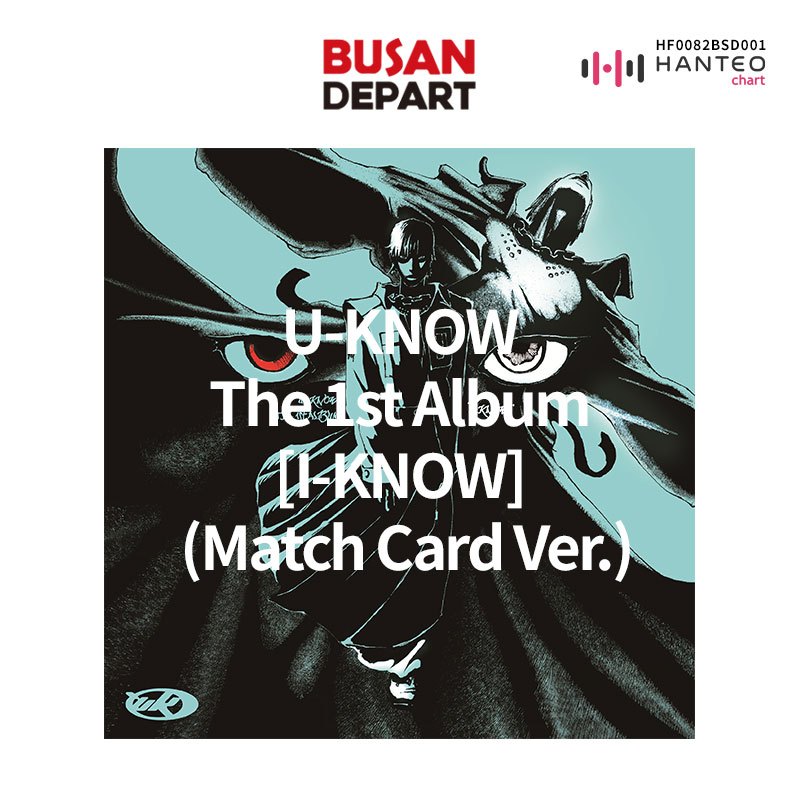 U-KNOW The 1st Album [I-KNOW] (Match Card Ver.)